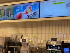 -奈雪的茶(皇庭广场店)