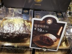 -85度C(南京龙江店)
