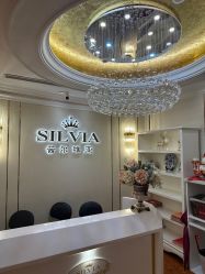 点击看大图 -茜尔维亚修身连锁(杨浦五角场店)