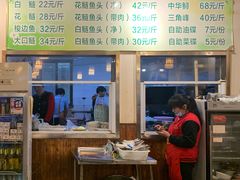 门面-肖肖酸萝卜鱼火锅(总店)