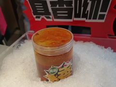 -海底捞火锅(龙湖三千集店)