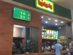 -Mang Inasal - D'mall Boracay