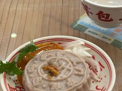 -芋包王闽南茶楼(八市店)