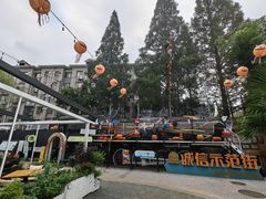 -老外街