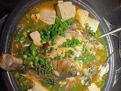 -探鱼·鲜青椒爽麻烤鱼(广州欣荣广场店)