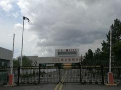 -霍尔果斯国门景区
