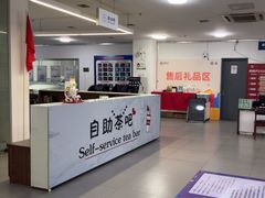 -协通上汽大众(青浦店)