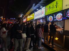 等位区-八一好吃街·高品美食广场