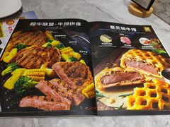 -必胜客(滨江店)