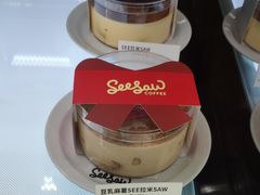 豆乳麻薯-Seesaw Coffee(西岸凤巢店)