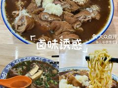 -原肖村桥卤煮(旧宫东路店)