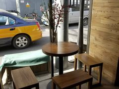 -VOYAGE COFFEE(北锣鼓巷店)