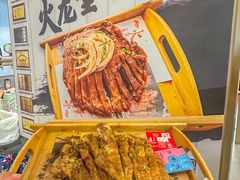 -火龙堂·风味民间菜(文一路店)