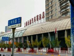 -上海长途汽车客运总站