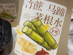 -阳江餐厅·30年老字号·粤菜海鲜大排档