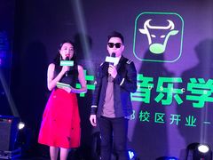 -牛班音乐学校(晶融汇购物中心店)