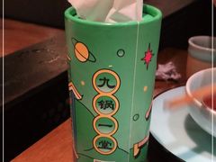 -九锅一堂酸菜鱼(新南凯德直营店)