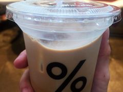 -% Arabica阿拉比卡咖啡(武康路店)