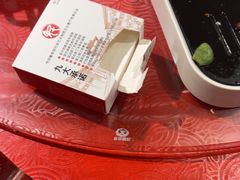 -魁盛居百年鲁菜馆(中林路店)