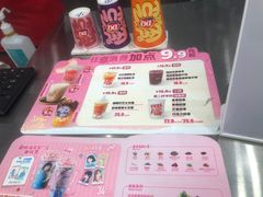 -DQ·蛋糕·冰淇淋(通州万达店)