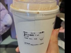 -代数学家algebraist(诚品店)