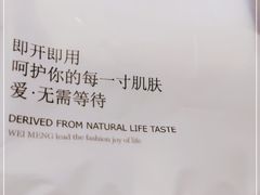 -马旺子酒楼