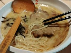 -味千拉面(世纪东方店)