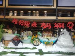 -亚马逊蒸汽活海鲜自助(LCM置汇旭辉广场店)