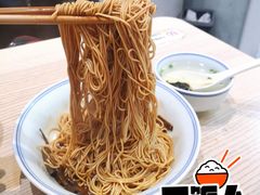 -君东记本帮面馆(天钥桥路店)