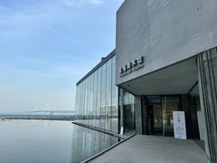 -辰熙ACX星海艺术中心