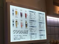 菜单-古茗(东鼓道店)