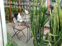 -铁路文化公园