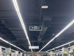 -迪卡侬(顺峰山店)