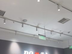 -DQ·蛋糕·冰淇淋(高新万达店)
