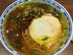 -永丰面馆(汉口路店)