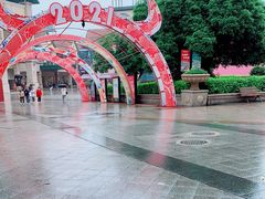 -长沙友阿奥特莱斯