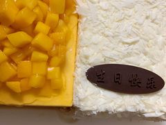 -壹点壹客·生日蛋糕(南山店)