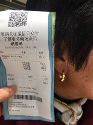 -周大生CHOW TAI SENG(成山路巴黎春天店)
