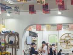 -重庆故事姊妹老火锅(财经学院店)