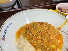 -老苏州芳和园茶酒楼  传统苏帮菜(观前店)