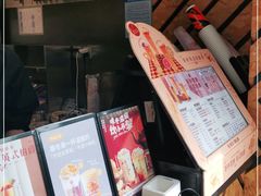 -书亦烧仙草(汽车西站店)