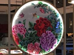 -湘间田舍(北仑银泰店)
