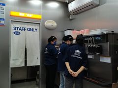 -爵渴咖啡(交大凯德广场店)