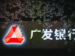 -玛格萝妮比萨屋(四平店)