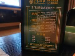 -金色印象·HiFi影音·按摩足疗(龙腾路店)