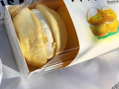 最牛芝士球-西村叔叔的店(黄岛青医附院店)