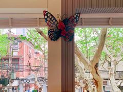 店面-蝶舍·MAISON PAPILLON