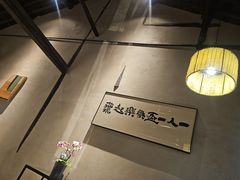 -院子餐厅·大锅菜·老杭帮(桥西直街店)