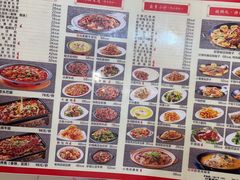 -孟记粥铺·家常菜·烧烤·粥(亚运村店)