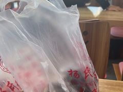 -春妮馅饼(北湾新城三期店)